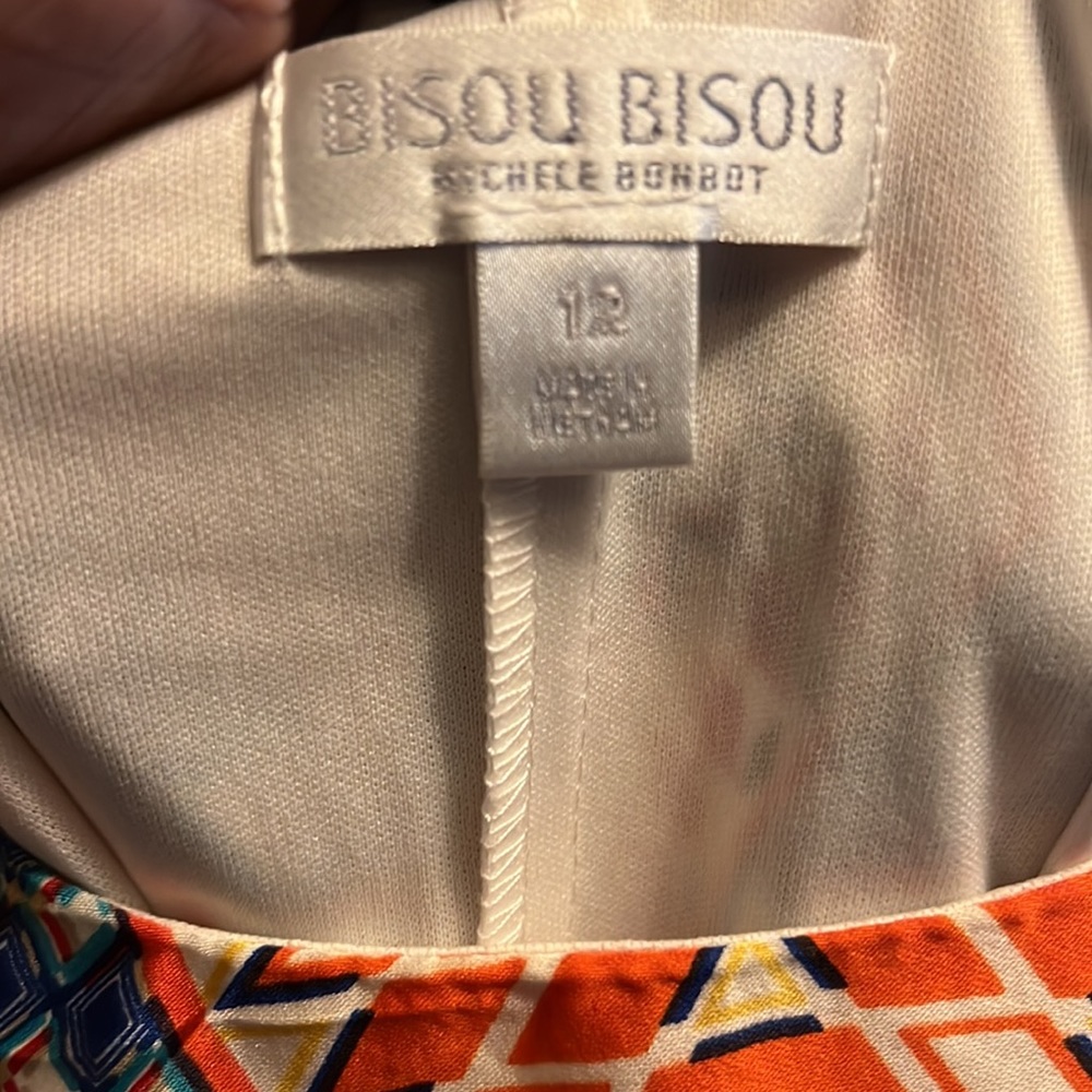 BISOU BISOU RACERBACK LINED DRESS 12 - Picture 3 of 3